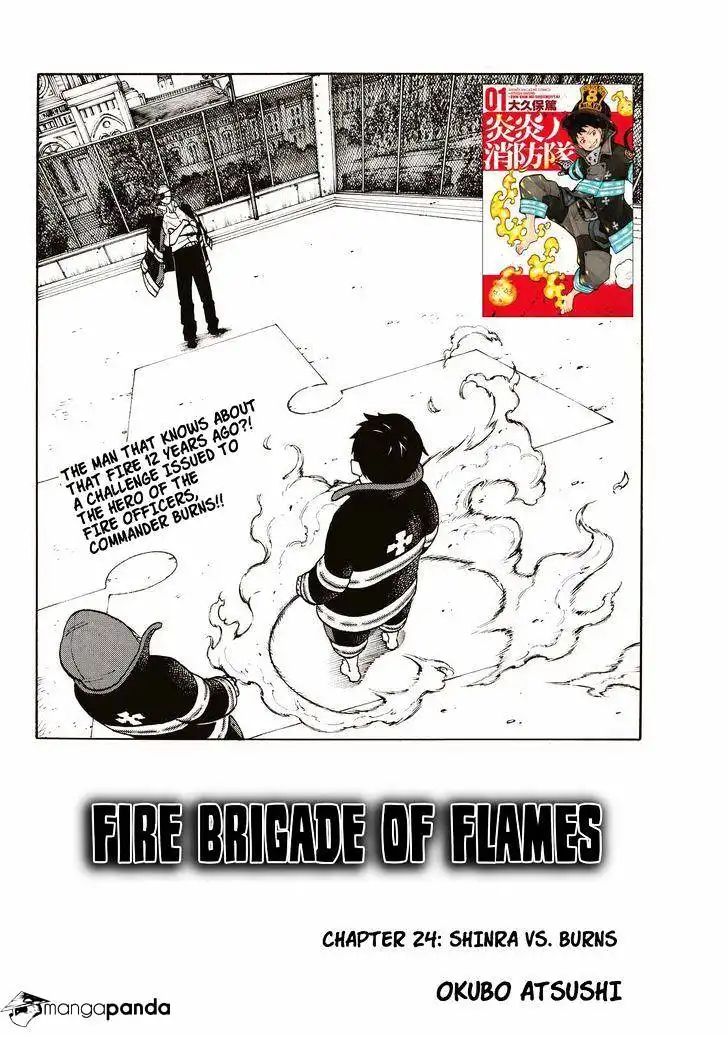 Fire Brigade of Flames Chapter 24 2